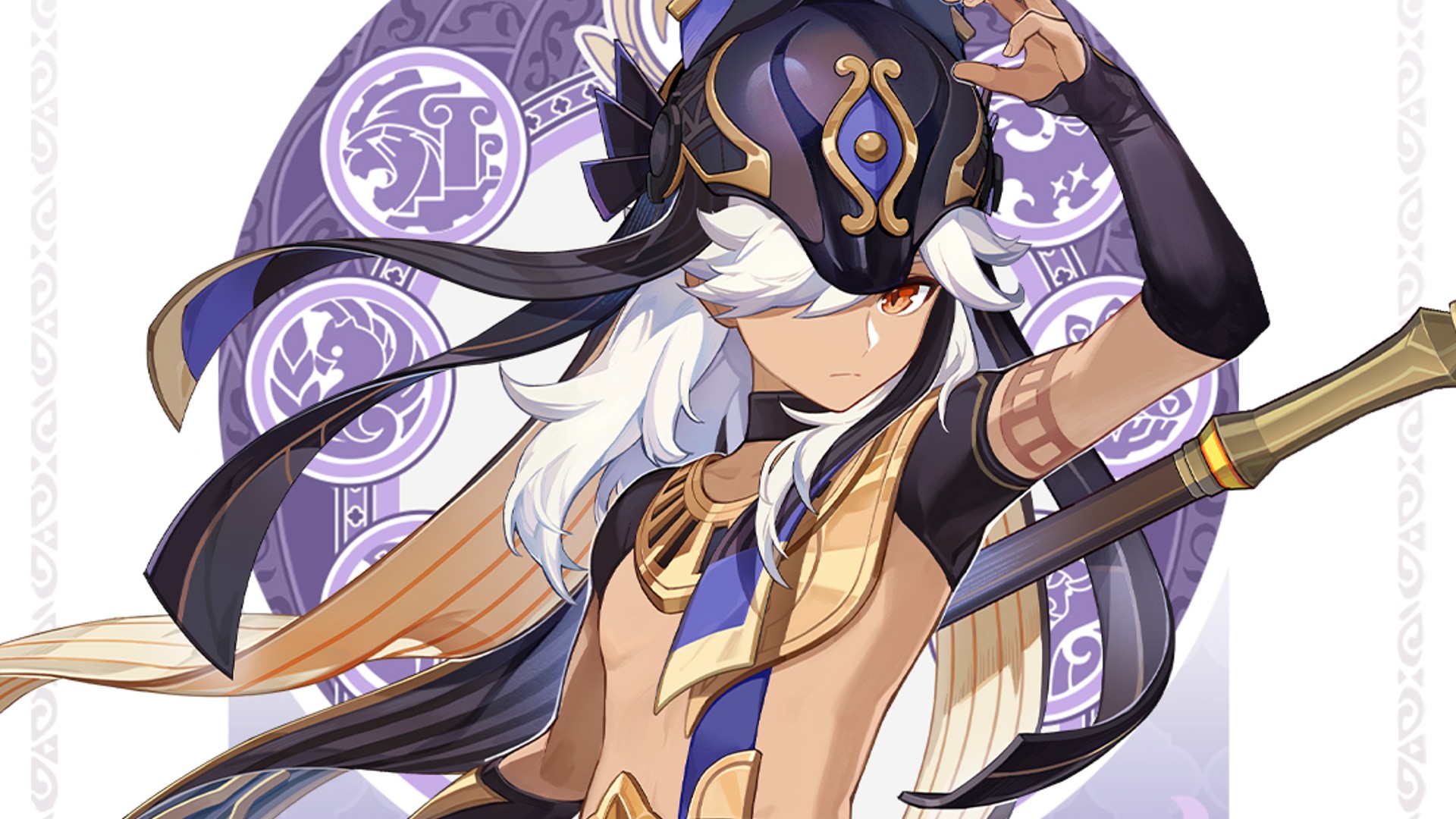 Genshin Impact Cyno banner release date and abilities