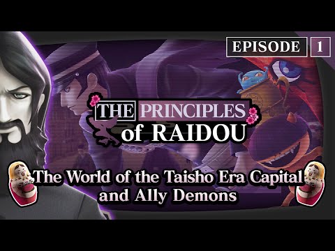 (For Southeast Asia) RAIDOU Remastered: The Mystery of the Soulless Army will be released tomorrow, on June 19! Conjure Demons to Vanquish Demons Make way for Raidou Kuzunoha, Devil Summoner!