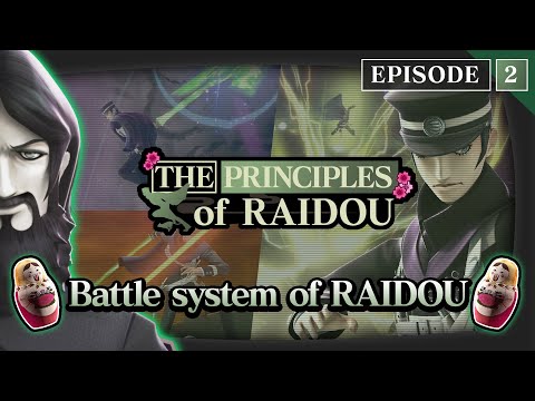 (For Southeast Asia) RAIDOU Remastered: The Mystery of the Soulless Army will be released tomorrow, on June 19! Conjure Demons to Vanquish Demons Make way for Raidou Kuzunoha, Devil Summoner!