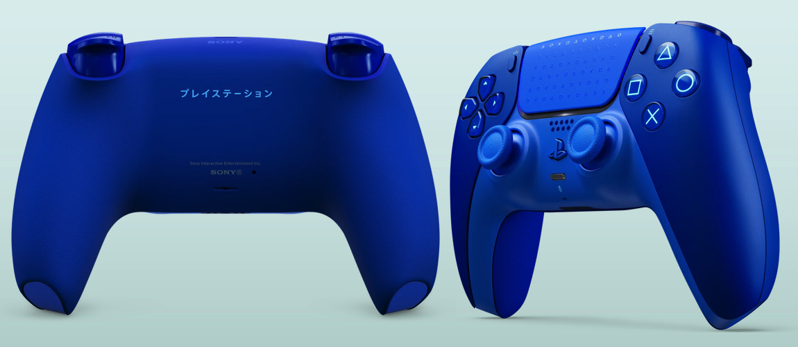 Icon Blue Limited Edition DualSense Controller